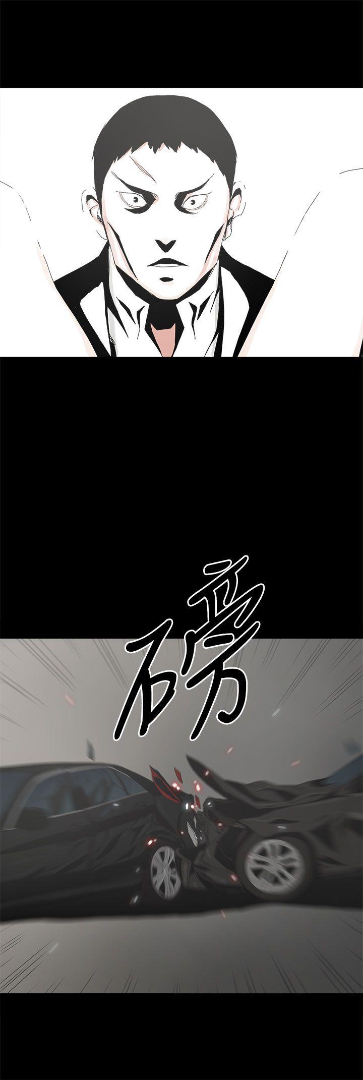[韩国漫画] 代理孕母 剧情,熟女人妻,巨乳大奶#[36P]-3