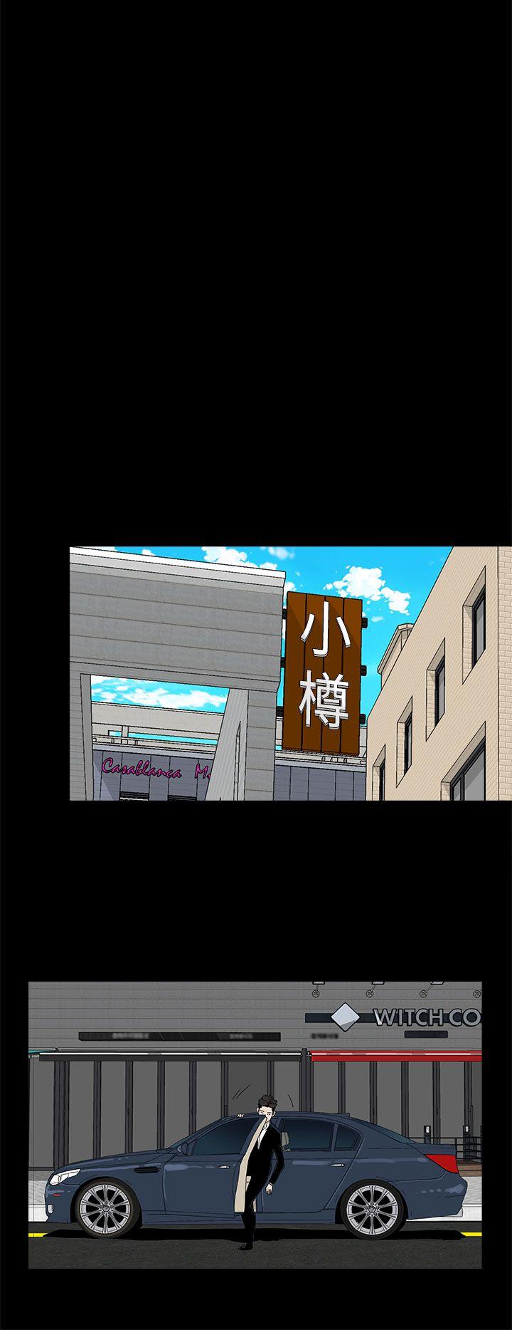 [韩国漫画] 代理孕母 剧情,熟女人妻,巨乳大奶#[32P]-12