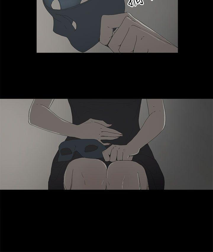 [韩国漫画] 代理孕母 剧情,熟女人妻,巨乳大奶#[37P]-2
