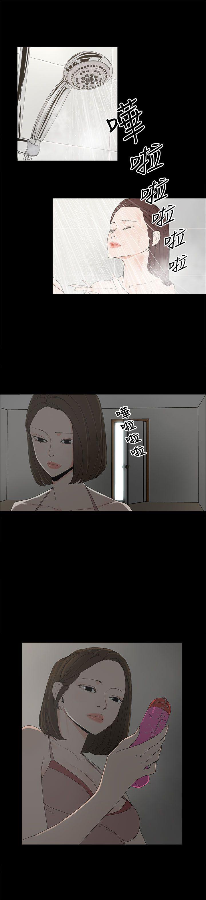 [韩国漫画] 代理孕母 剧情,熟女人妻,巨乳大奶#[31P]-6