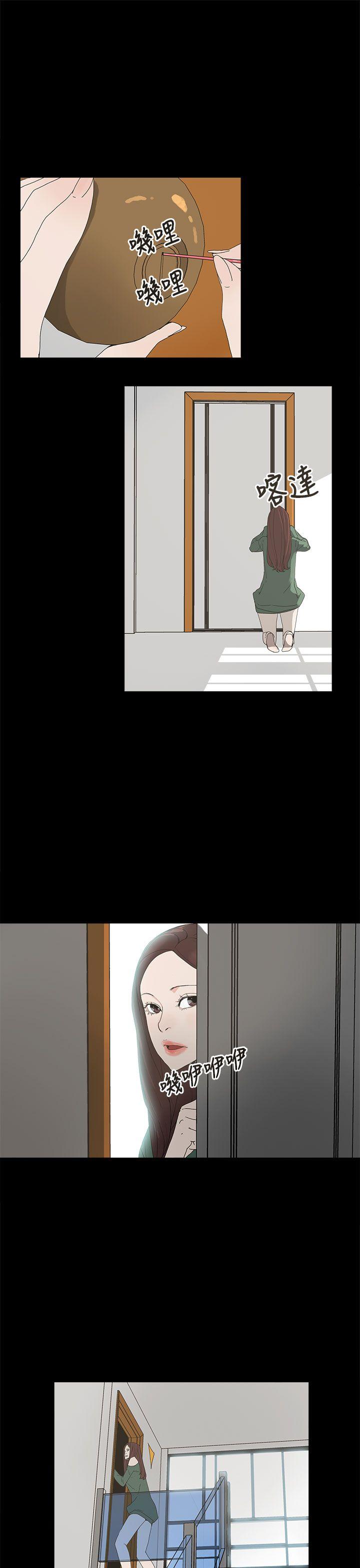 [韩国漫画] 代理孕母 剧情,熟女人妻,巨乳大奶#[34P]-19