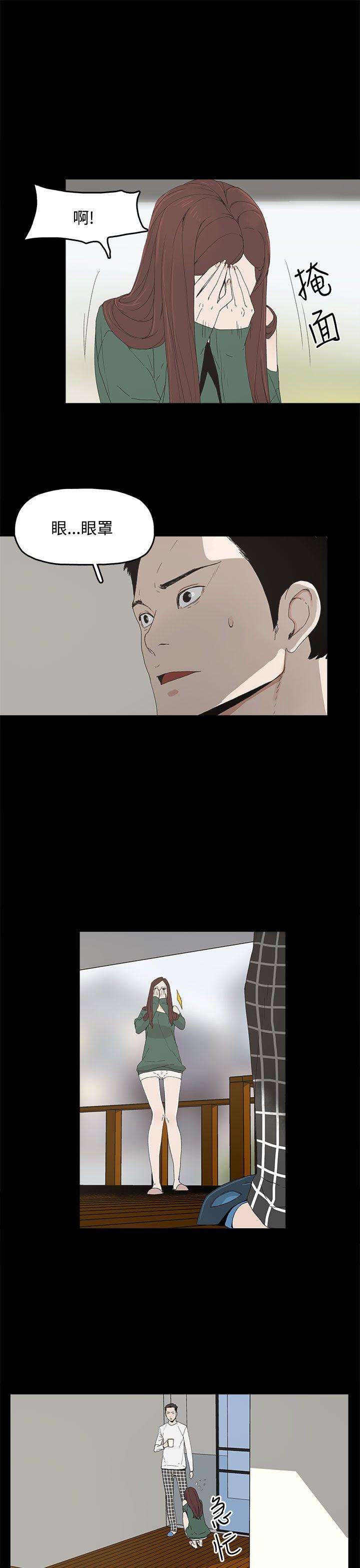 [韩国漫画] 代理孕母 剧情,熟女人妻,巨乳大奶#[34P]-5