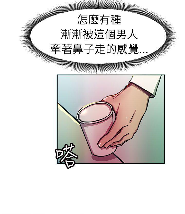 [韩国漫画] 派爱达人 爱情,巨乳大奶#[17P]-4
