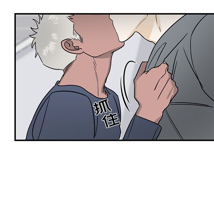 [韩国漫画] 牵我手好吗？ BL,剧情向#[84P]-37
