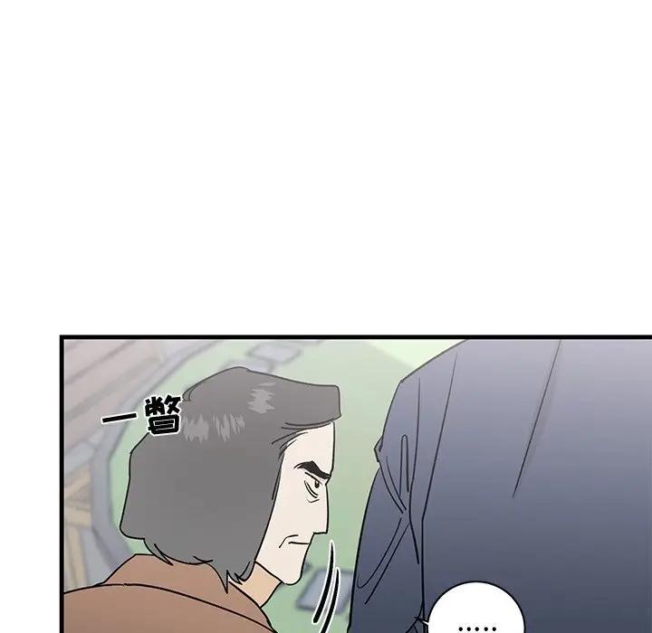 [韩国漫画] 牵我手好吗？ BL,剧情向#[89P]-81