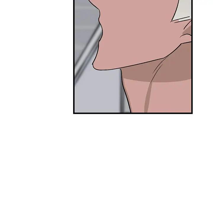 [韩国漫画] 牵我手好吗？ BL,剧情向#[94P]-85