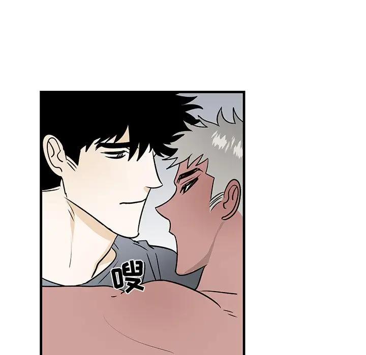 [韩国漫画] 牵我手好吗？ BL,剧情向#[91P]-15