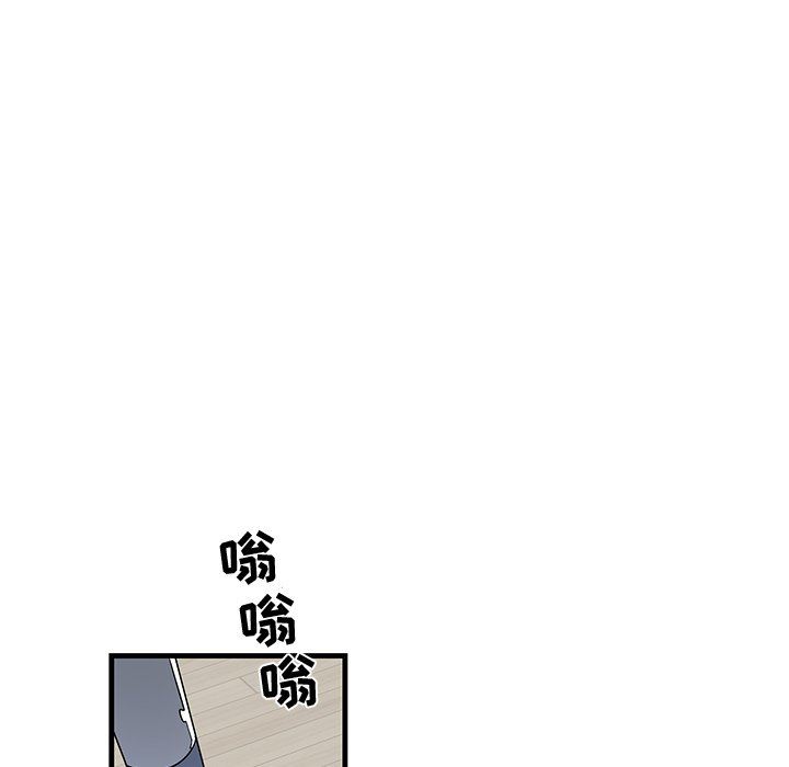 [韩国漫画] 牵我手好吗？ BL,剧情向#[79P]-69