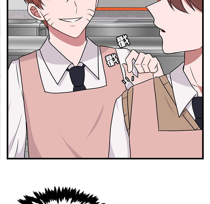 [韩国漫画] 萌兽出没 BL,女学生#[120P]-104