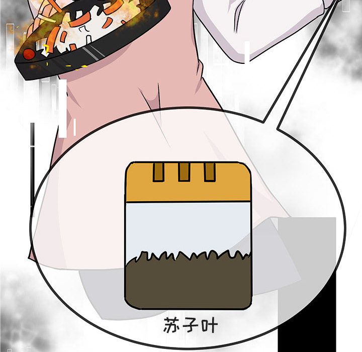 [韩国漫画] 萌兽出没 BL,女学生#[120P]-36