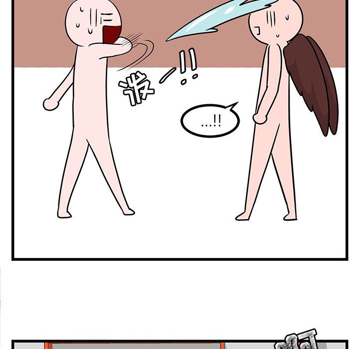 [韩国漫画] 萌兽出没 BL,女学生#[120P]-72