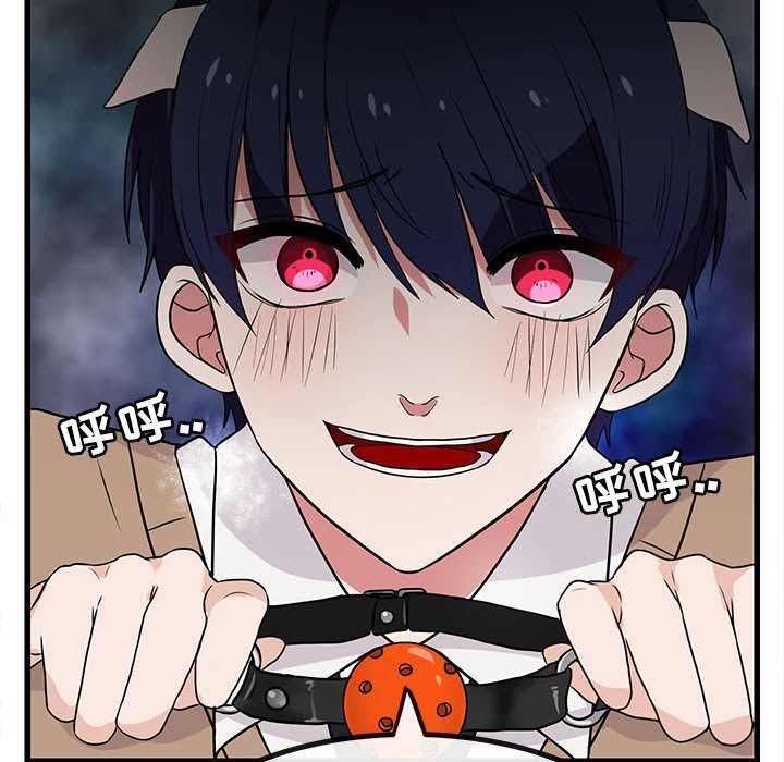 [韩国漫画] 萌兽出没 BL,女学生#[121P]-113