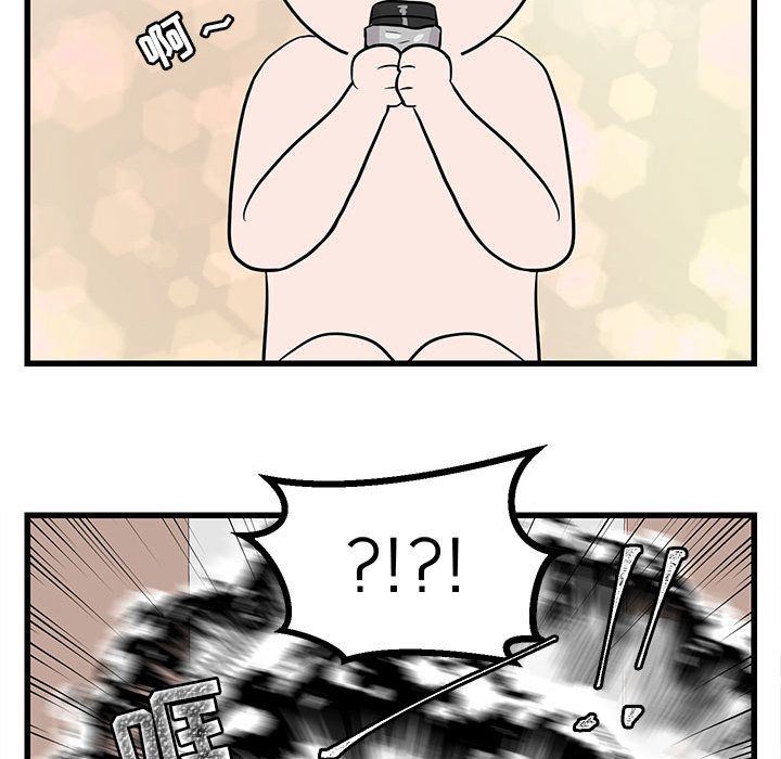[韩国漫画] 萌兽出没 BL,女学生#[121P]-95