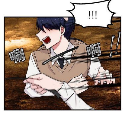 [韩国漫画] 萌兽出没 BL,女学生#[115P]-27