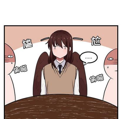 [韩国漫画] 萌兽出没 BL,女学生#[115P]-54