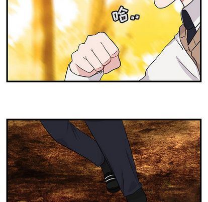 [韩国漫画] 萌兽出没 BL,女学生#[115P]-6