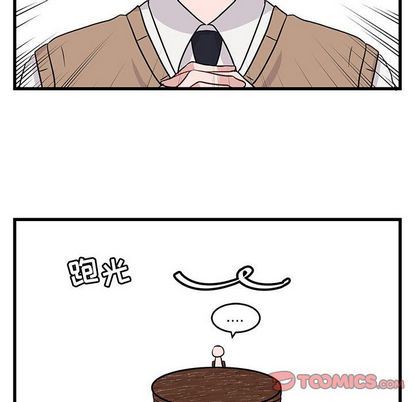 [韩国漫画] 萌兽出没 BL,女学生#[115P]-74