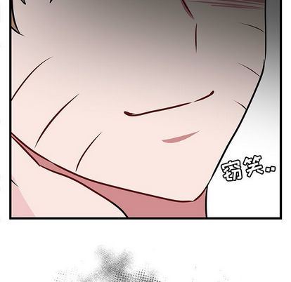 [韩国漫画] 萌兽出没 BL,女学生#[115P]-99