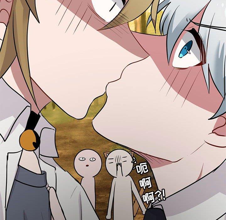 [韩国漫画] 萌兽出没 BL,女学生#[120P]-115