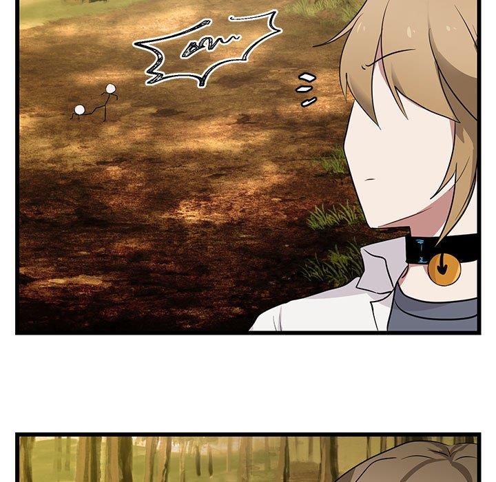 [韩国漫画] 萌兽出没 BL,女学生#[110P]-11
