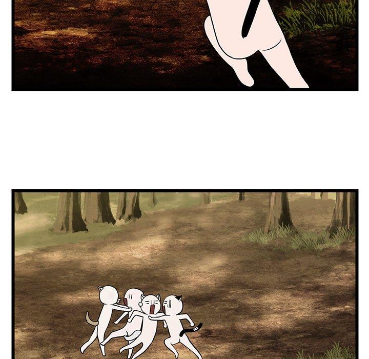 [韩国漫画] 萌兽出没 BL,女学生#[110P]-19