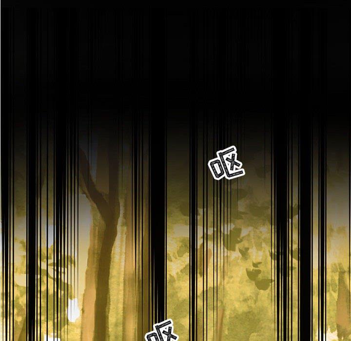 [韩国漫画] 萌兽出没 BL,女学生#[110P]-24