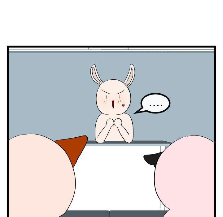 [韩国漫画] 萌兽出没 BL,女学生#[115P]-27