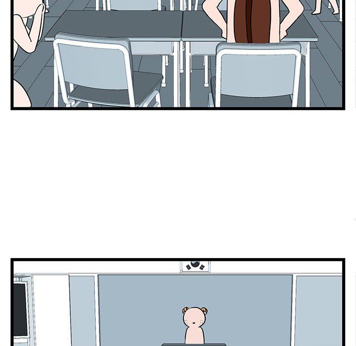 [韩国漫画] 萌兽出没 BL,女学生#[113P]-45