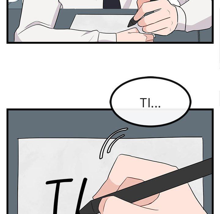 [韩国漫画] 萌兽出没 BL,女学生#[113P]-68