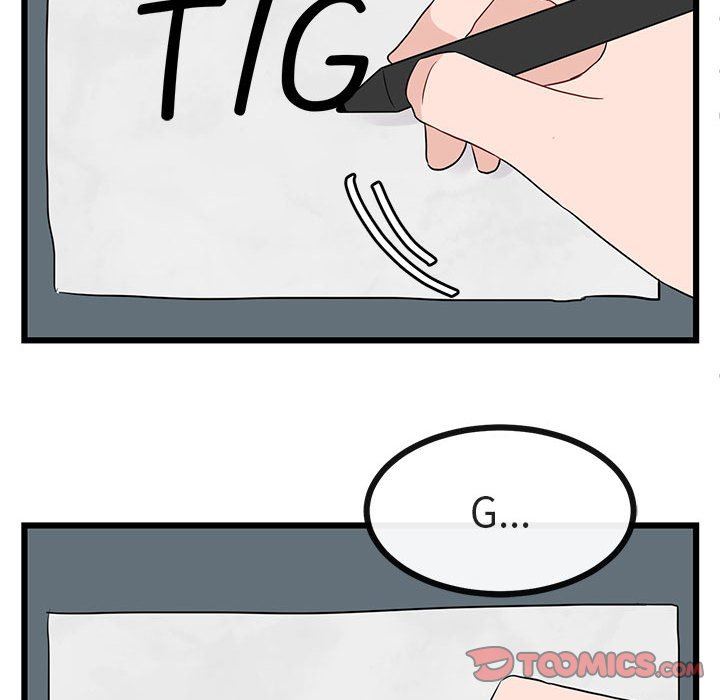 [韩国漫画] 萌兽出没 BL,女学生#[113P]-70
