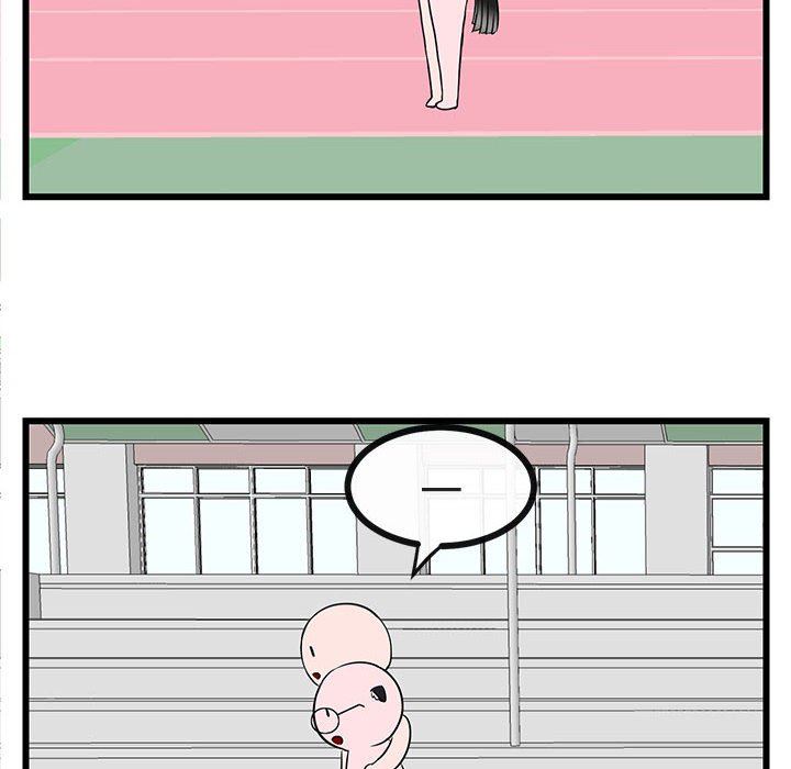 [韩国漫画] 萌兽出没 BL,女学生#[115P]-107