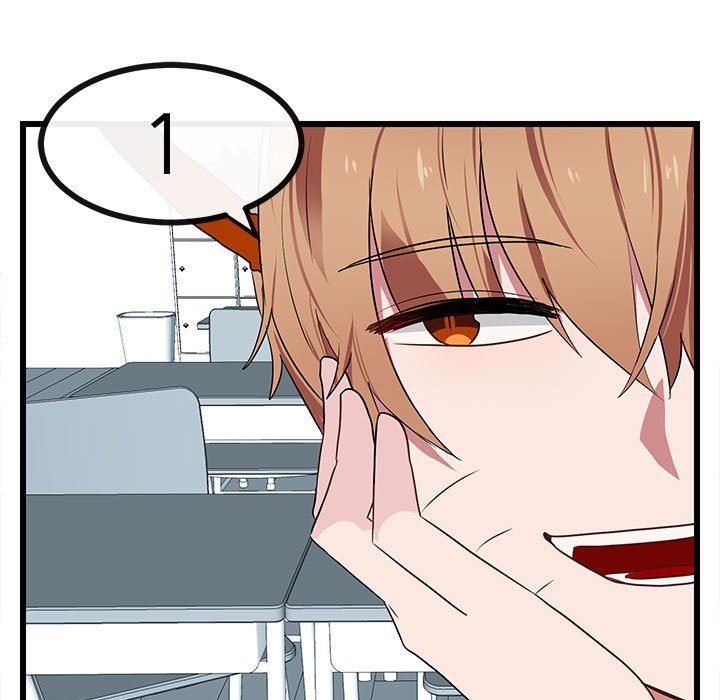 [韩国漫画] 萌兽出没 BL,女学生#[115P]-48
