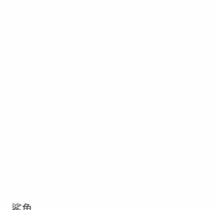 [韩国漫画] 萌兽出没 BL,女学生#[110P]-96