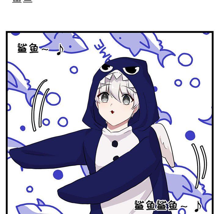 [韩国漫画] 萌兽出没 BL,女学生#[110P]-97
