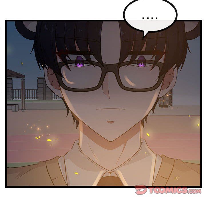 [韩国漫画] 萌兽出没 BL,女学生#[108P]-30