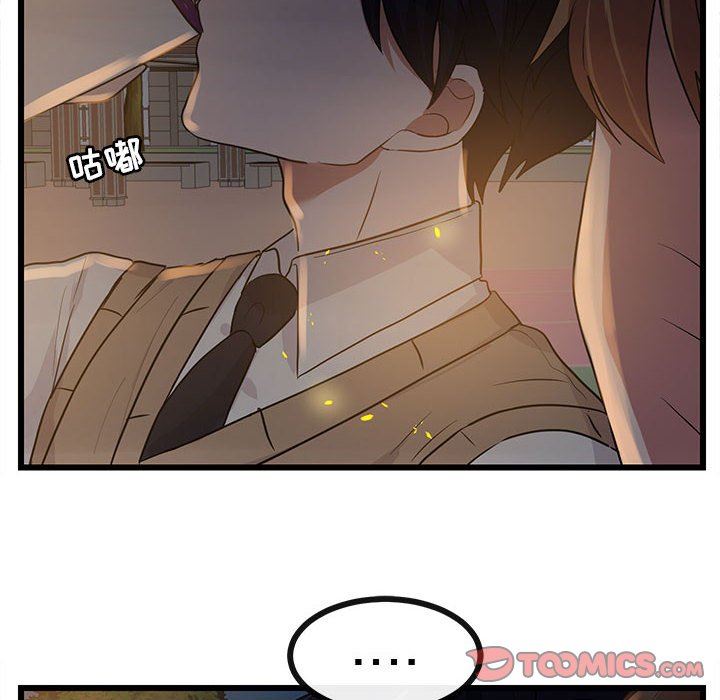 [韩国漫画] 萌兽出没 BL,女学生#[108P]-34