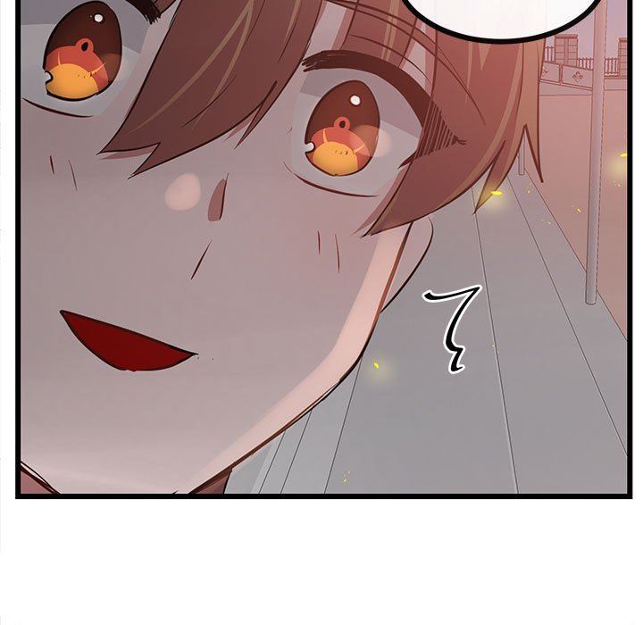 [韩国漫画] 萌兽出没 BL,女学生#[108P]-81