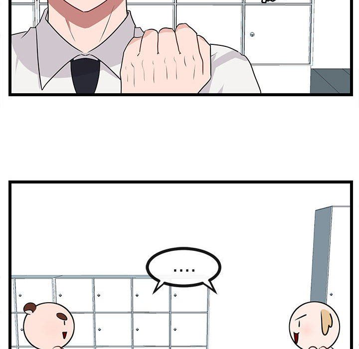 [韩国漫画] 萌兽出没 BL,女学生#[92P]-23