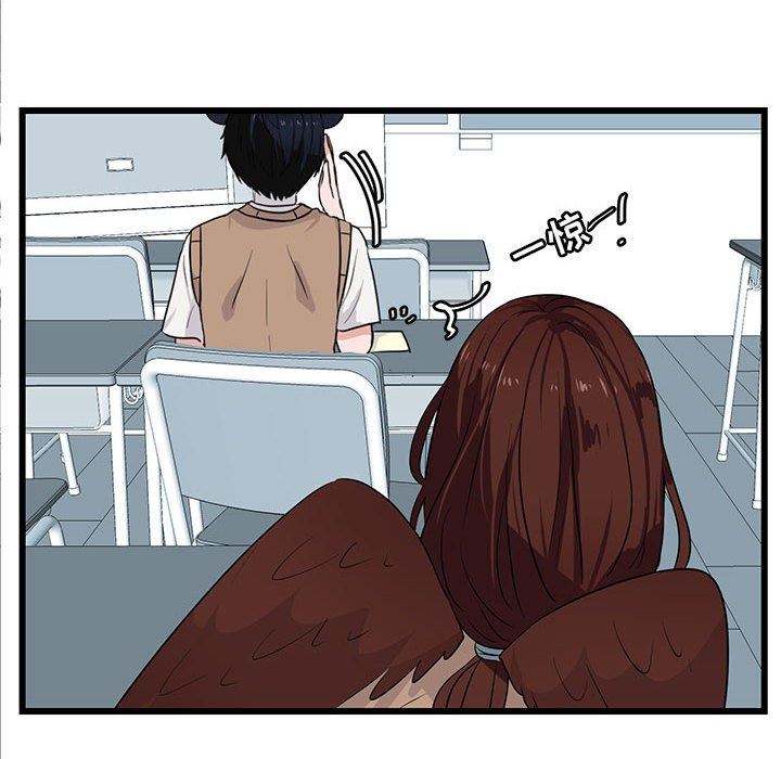 [韩国漫画] 萌兽出没 BL,女学生#[92P]-35