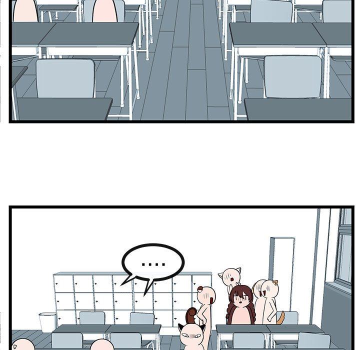 [韩国漫画] 萌兽出没 BL,女学生#[96P]-20