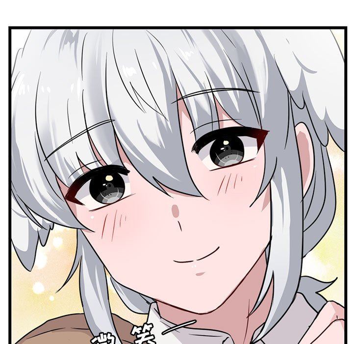 [韩国漫画] 萌兽出没 BL,女学生#[96P]-73