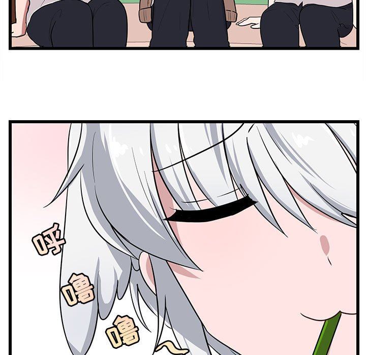 [韩国漫画] 萌兽出没 BL,女学生#[99P]-39
