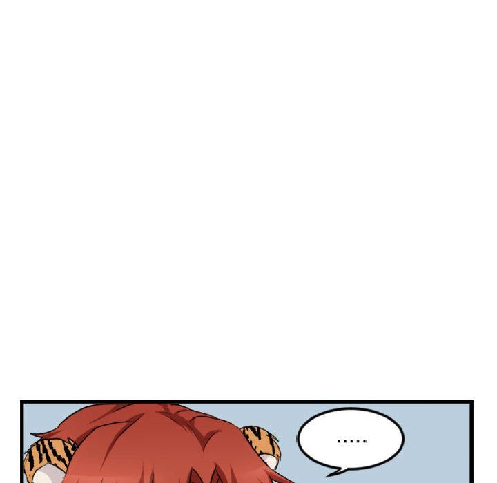 [韩国漫画] 萌兽出没 BL,女学生#[84P]-10
