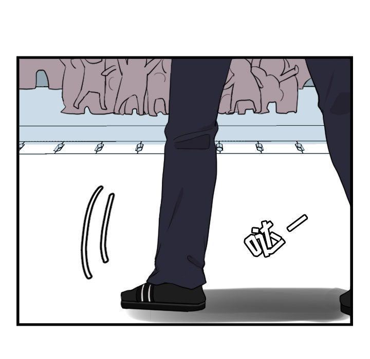 [韩国漫画] 萌兽出没 BL,女学生#[84P]-53