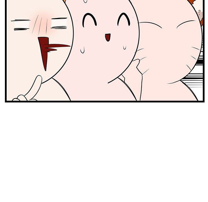 [韩国漫画] 萌兽出没 BL,女学生#[97P]-33