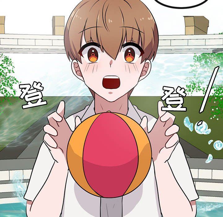[韩国漫画] 萌兽出没 BL,女学生#[105P]-102
