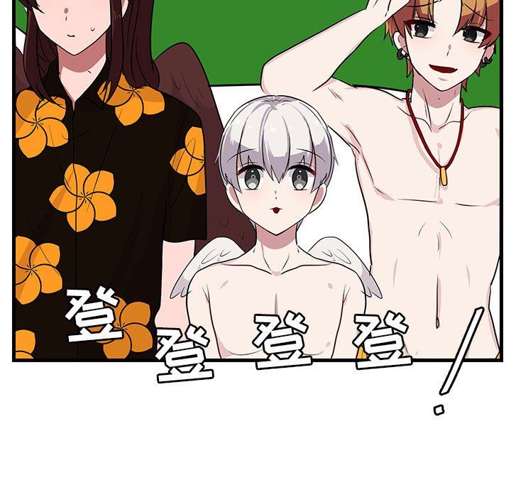 [韩国漫画] 萌兽出没 BL,女学生#[99P]-11