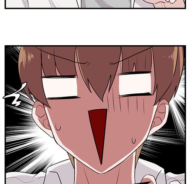 [韩国漫画] 萌兽出没 BL,女学生#[99P]-79