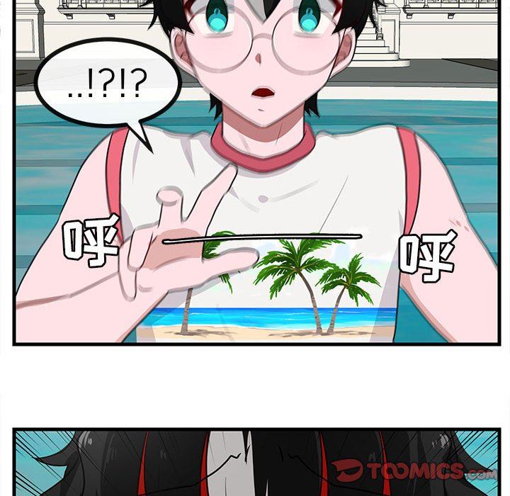 [韩国漫画] 萌兽出没 BL,女学生#[96P]-74