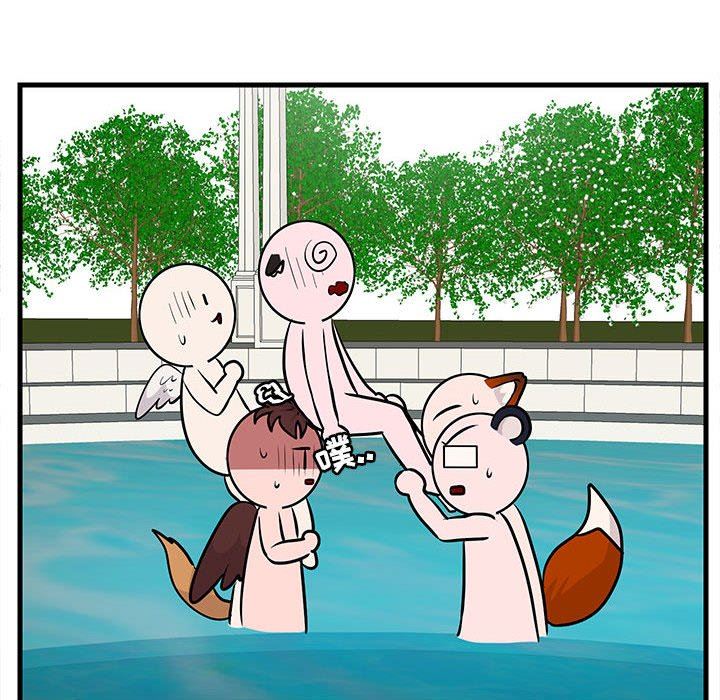 [韩国漫画] 萌兽出没 BL,女学生#[96P]-81